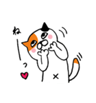 ねこのささみ（個別スタンプ：11）