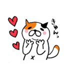ねこのささみ（個別スタンプ：15）