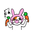 ねこのささみ（個別スタンプ：16）