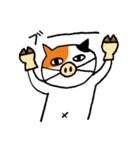 ねこのささみ（個別スタンプ：21）