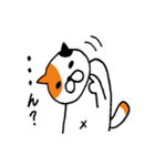 ねこのささみ（個別スタンプ：25）