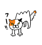 ねこのささみ（個別スタンプ：26）