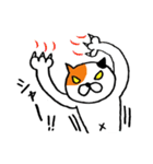 ねこのささみ（個別スタンプ：31）