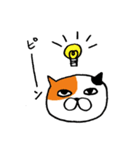 ねこのささみ（個別スタンプ：34）