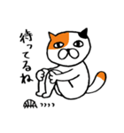 ねこのささみ（個別スタンプ：35）