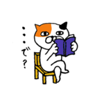 ねこのささみ（個別スタンプ：36）