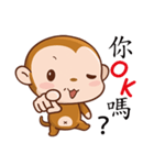 OK Monkey（個別スタンプ：1）