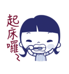 What Cha Doin'（個別スタンプ：12）