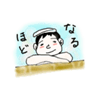 銭湯語録（個別スタンプ：22）