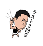 吉川メソッド（個別スタンプ：1）