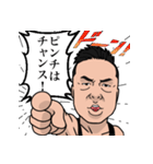 吉川メソッド（個別スタンプ：5）