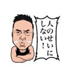 吉川メソッド（個別スタンプ：8）