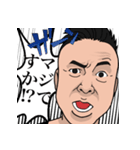 吉川メソッド（個別スタンプ：13）