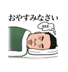 吉川メソッド（個別スタンプ：16）