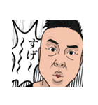 吉川メソッド（個別スタンプ：22）