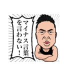 吉川メソッド（個別スタンプ：27）