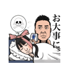 吉川メソッド（個別スタンプ：33）