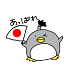 ちょんまげペンギン せかんど（個別スタンプ：9）