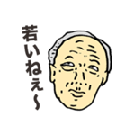 説教じじい（個別スタンプ：13）