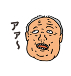 説教じじい（個別スタンプ：28）