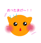 まるニャンコちゃん（個別スタンプ：33）