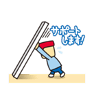 赤坂親善大使 アカオくん（個別スタンプ：31）