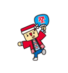 赤坂親善大使 アカオくん（個別スタンプ：37）