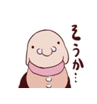 ほぼ無表情な生き物。（個別スタンプ：19）