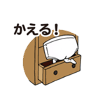 ネガティブリーフ君（個別スタンプ：38）