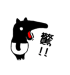 Funny Malayan Tapir 2（個別スタンプ：4）