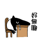 Funny Malayan Tapir 2（個別スタンプ：15）