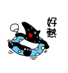 Funny Malayan Tapir 2（個別スタンプ：16）