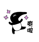 Funny Malayan Tapir 2（個別スタンプ：22）