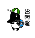 Funny Malayan Tapir 2（個別スタンプ：24）