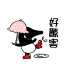 Funny Malayan Tapir 2（個別スタンプ：32）