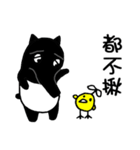 Funny Malayan Tapir 2（個別スタンプ：35）