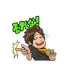 TP様スタンプ（個別スタンプ：9）