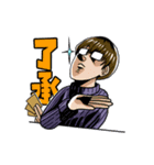 TP様スタンプ（個別スタンプ：14）
