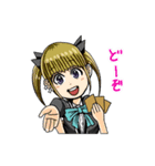 TP様スタンプ（個別スタンプ：16）