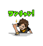 TP様スタンプ（個別スタンプ：17）
