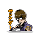 TP様スタンプ（個別スタンプ：26）