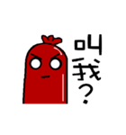 Sausage cool guys（個別スタンプ：2）