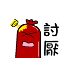 Sausage cool guys（個別スタンプ：18）