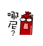 Sausage cool guys（個別スタンプ：20）