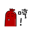 Sausage cool guys（個別スタンプ：25）