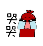 Sausage cool guys（個別スタンプ：28）