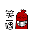 Sausage cool guys（個別スタンプ：36）
