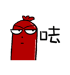 Sausage cool guys（個別スタンプ：38）