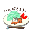 ねこかつ（個別スタンプ：1）