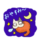 ねこかつ（個別スタンプ：6）